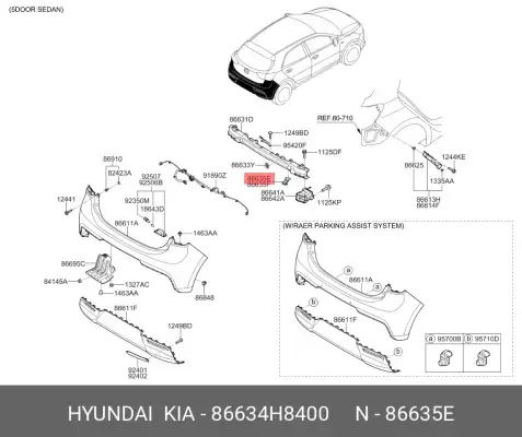 Stonic Arka Braket Üst Sag 86634H8400