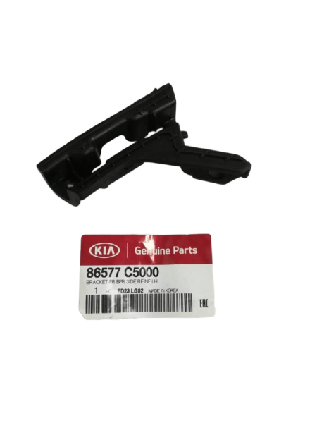 BARKET ON TAMPON KENAR SOL 86577C5000