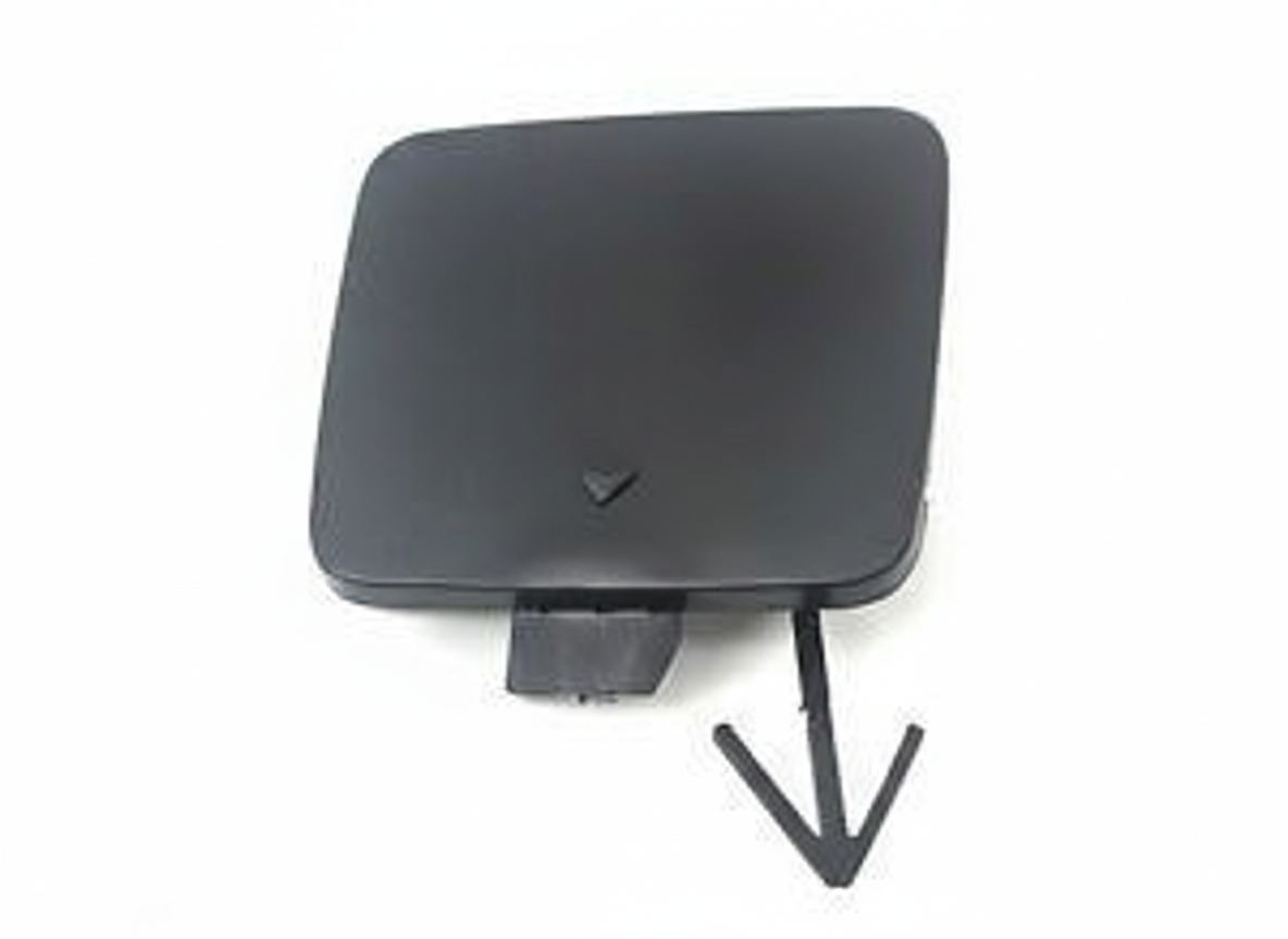 ÇEKİ DEMİR KAPAGI 866171H200