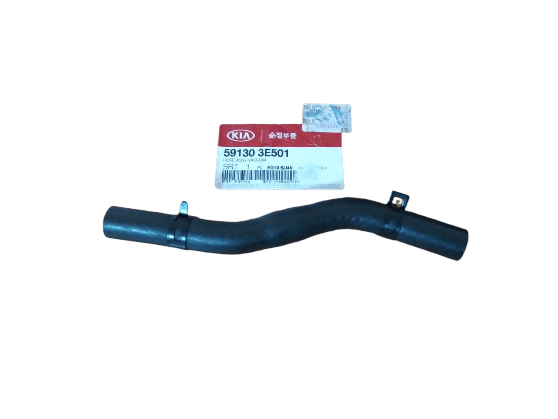 HORTUM-VAKUM FREN     591303E501