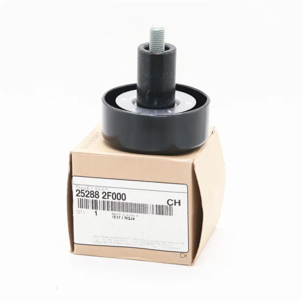 V Kayıs Avare Rulmanı 252882F000