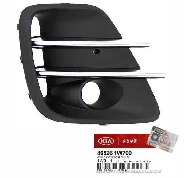 ON PANCUR SIS FARI SAG  865261W700