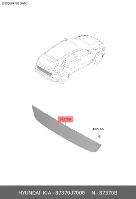 BAGAJ PLASTIGI 87370J7000