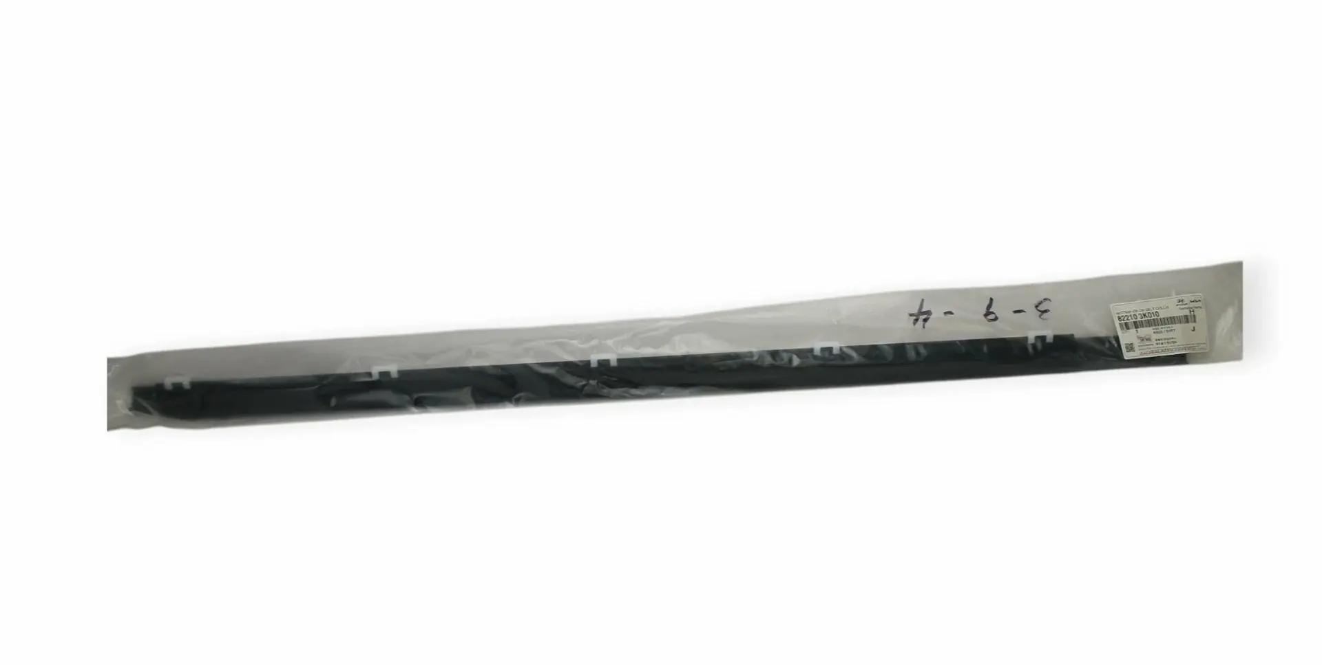 Picanto Arka Kapı Dış Sıyırıcı Fitili Sol 83210G6000