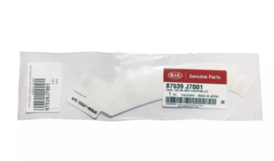 Arka Kapı Sol Cıkartma Serıdı 87539J7001