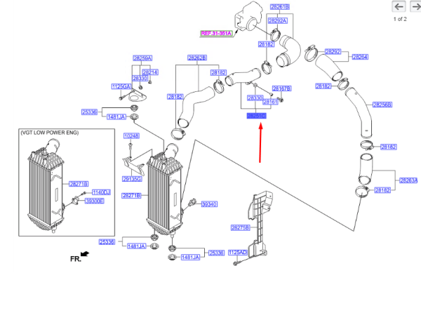 İntercooler Giriş Borusu 282512F001