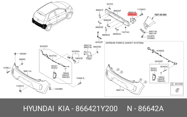 Arka Tampon Montaj Sacı Sag 866421Y200