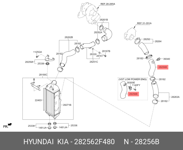 Intercooler Çıkıs Borusu 282562F480