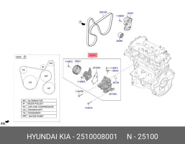 Picanto Devirdaim Pompası 2510008001