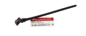 CAM SILECEK MEMESI UCU 986301H510