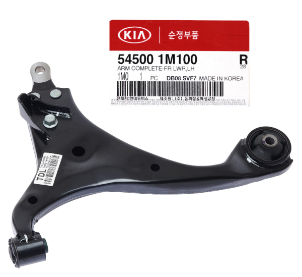 Alt Salıncak  Sol 545001M100