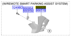 KAPAK ARKA TAMPON KENAR, SAG 866A6EV600