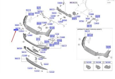 CEKME KANCA KAPAGI 866W6CV000