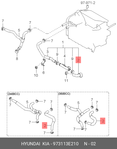 SU GIRIS HORTUM NO.1 973113E210