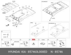 DOSEME KOPCASI 857463L000ED