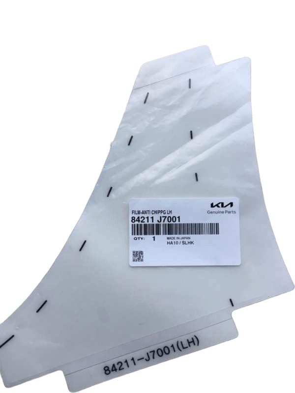 KAPI ÇIKARTMA SERİDİ 84211J7001