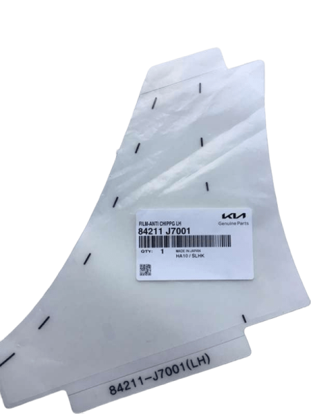 KAPI ÇIKARTMA SERİDİ 84211J7001