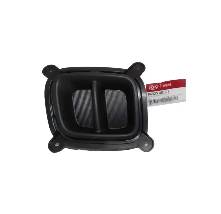 ON SIS FAR KAPAGI SOL 865234E501