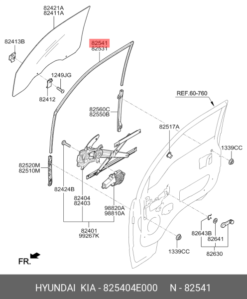 KAPI CAM FITILI SAG 825404E000