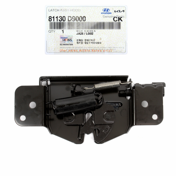 Ön Kaput Kilidi 81130D9000