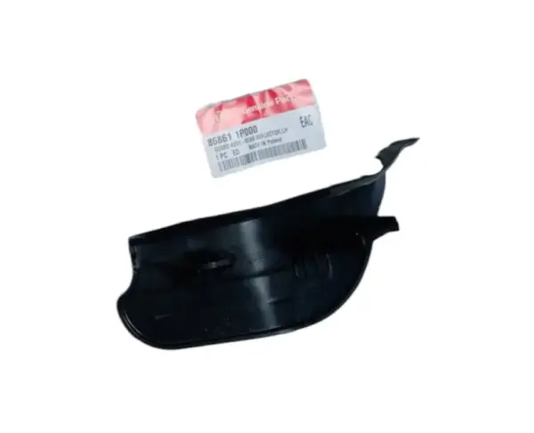 ARKA PACALIK IC SOL 868611P000