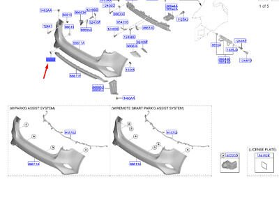 CEKI DEMIR KAPAGI 86688J7000