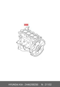 Motor-Kısa Z446208Z00