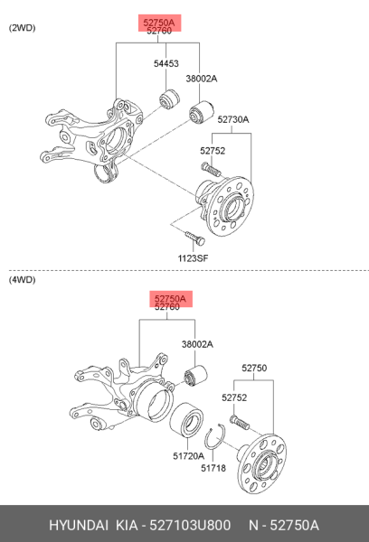 Arka Taşıyıcı Sol 527103U800