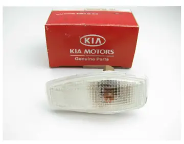 CAMURLUK SINYALI SOL 923033B120