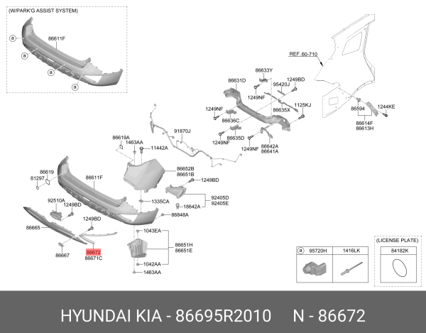 Arka Tampon Cıtası-Sag 86695R2010
