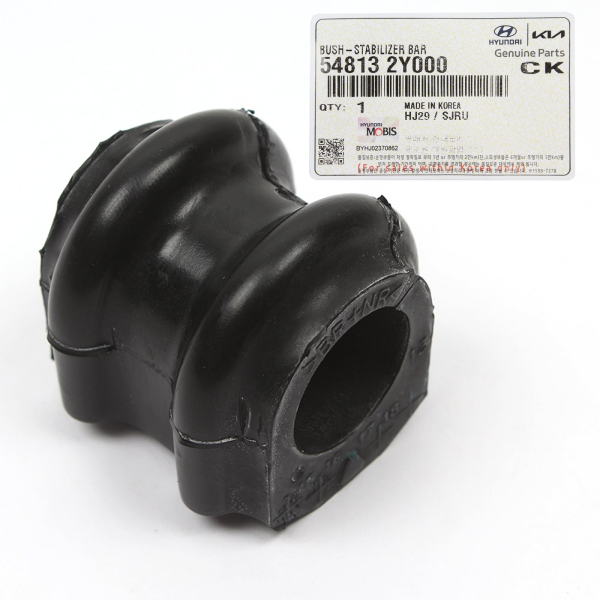 Viraj Demiri Burcu Ön 548132Y000