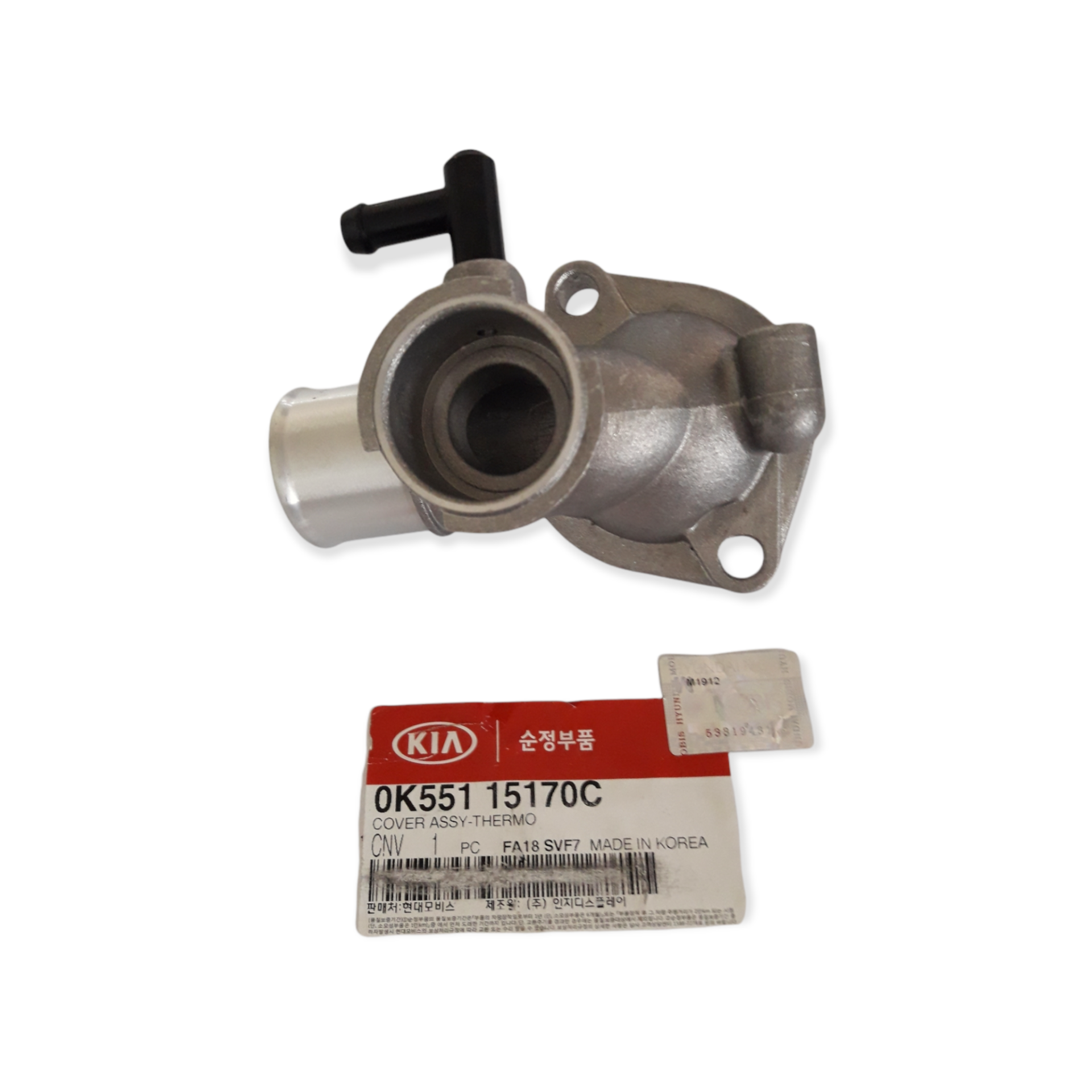 Termostat Kapagı 0K55115170C