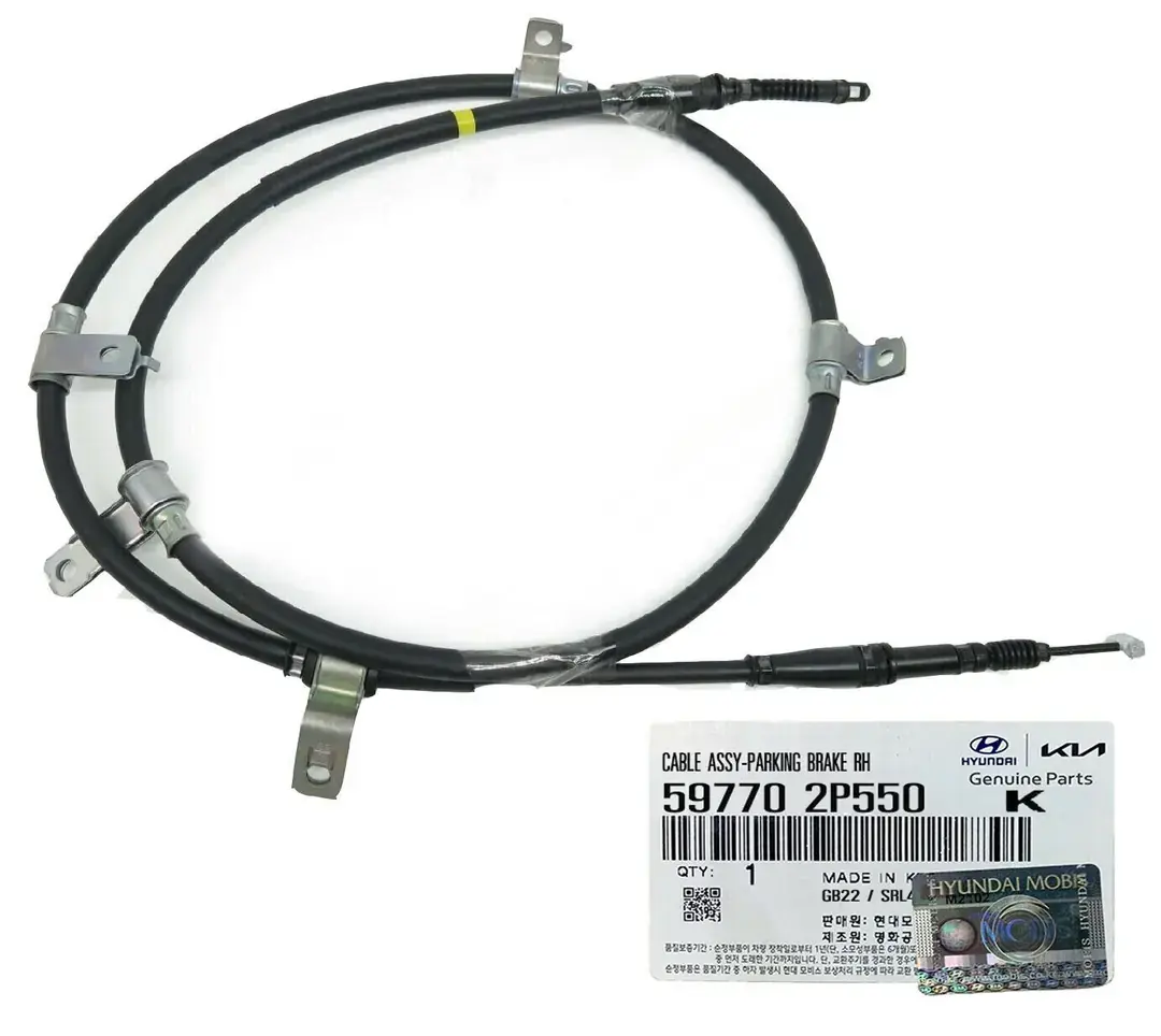 El Fren Telı Sag 597702P550
