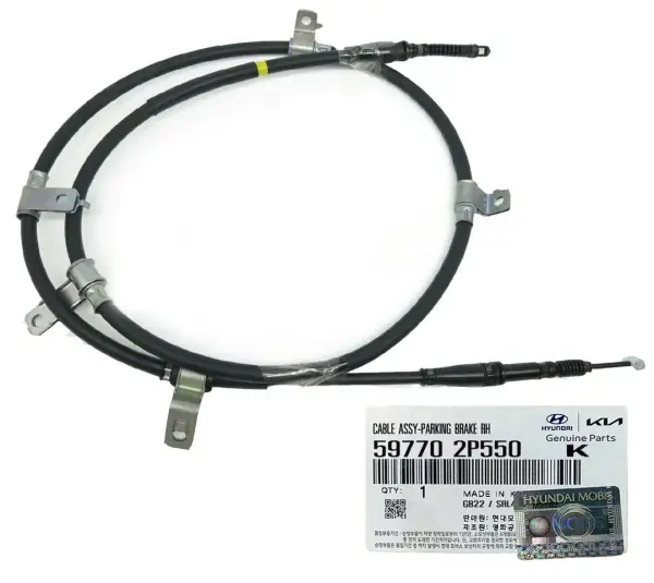 El Fren Telı Sag 597702P550