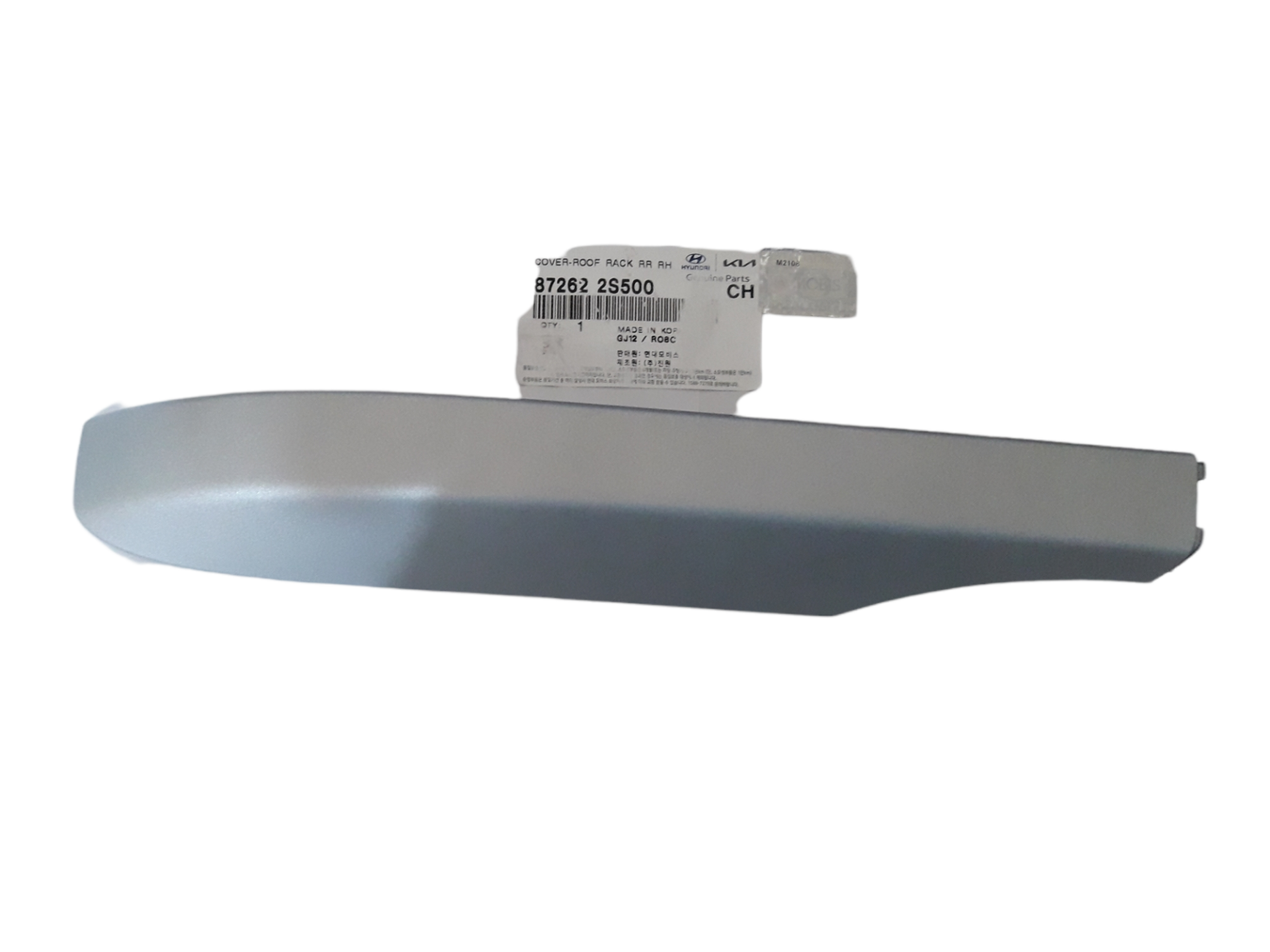 PORT BAGAJ ARKA BAKALITI SAG 87262A2500