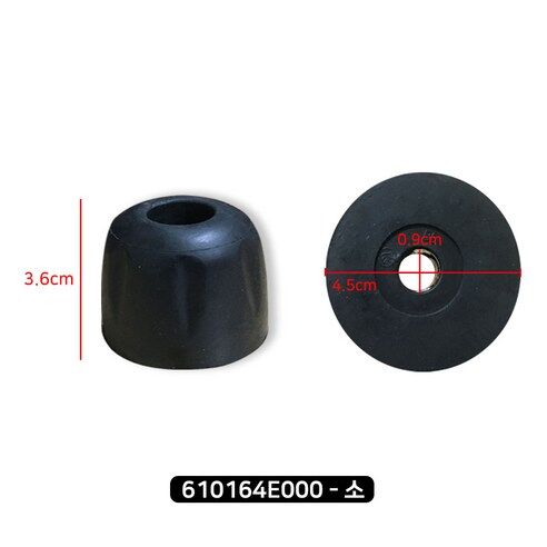 TAKOZ-TAMPON 610154E000