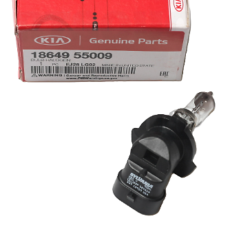 SIS LAMBA AMPULU 1864955009