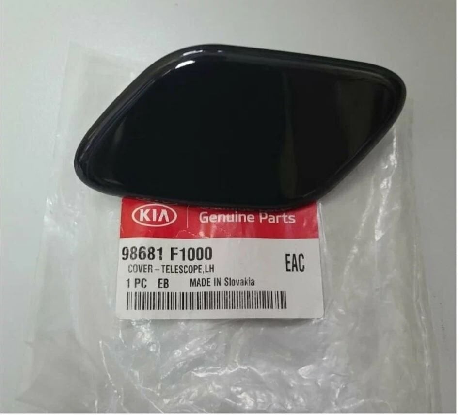 Far Yıkama Teleskobu Kapak Sol 98681F1000