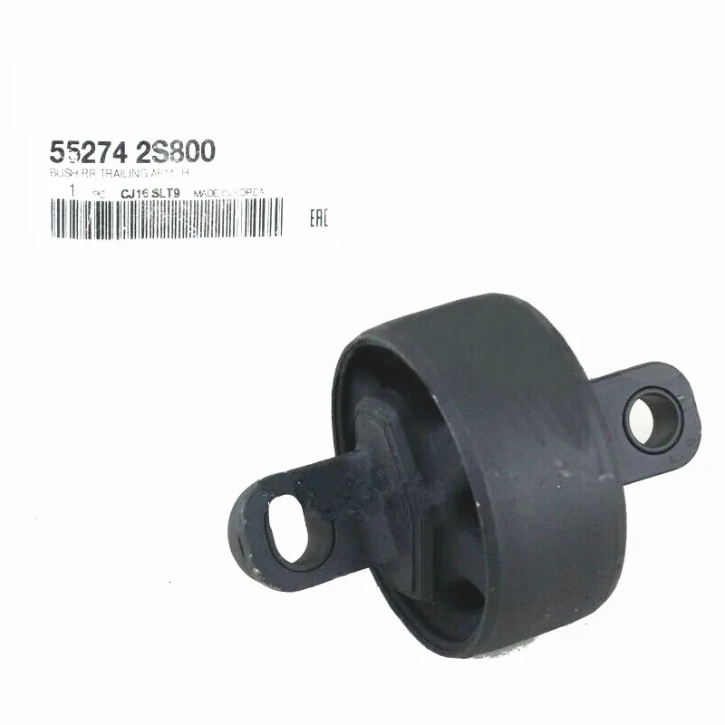 Salıncak Kol Burcu Sol 552742S800