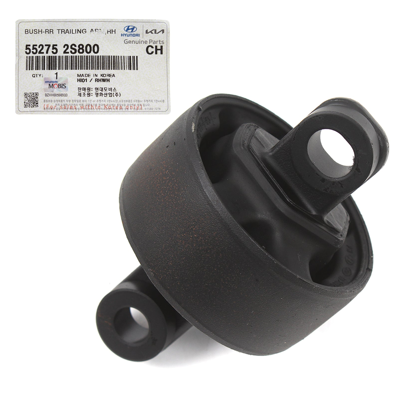 Salıncak Kol Burcu Sağ 552752S800