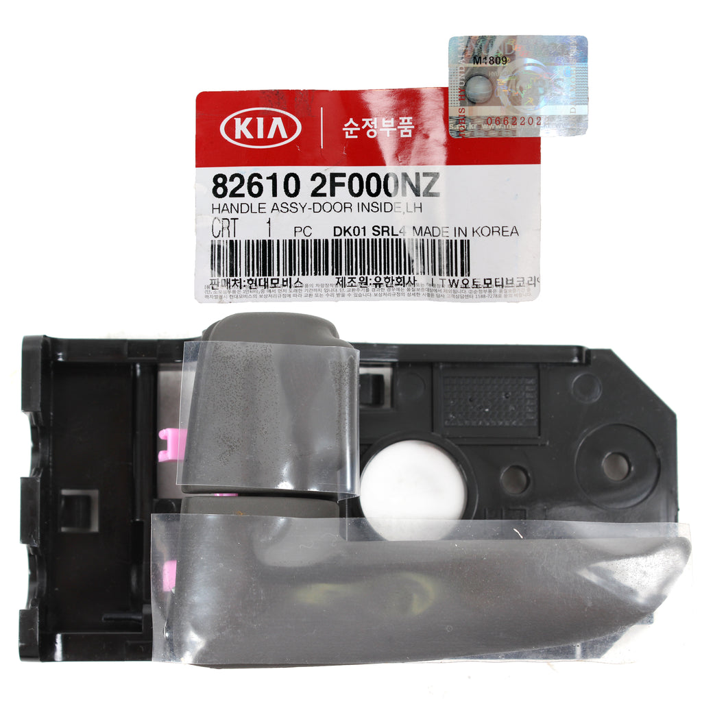 Kapı Ic Acma Kolu-Sol Kahve 826102F000NZ