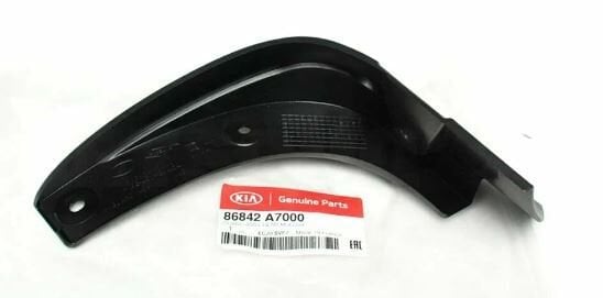 Cerato Arka Paçalık Sağ 86842A7800