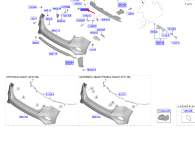 ARKA BRAKET UST SOL 86633J7000