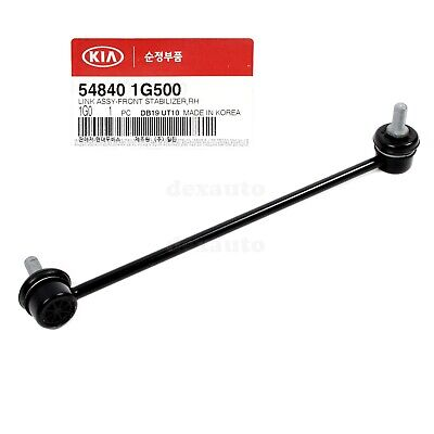 VIRAJ DEMIR ROTU  SAG 548401G500