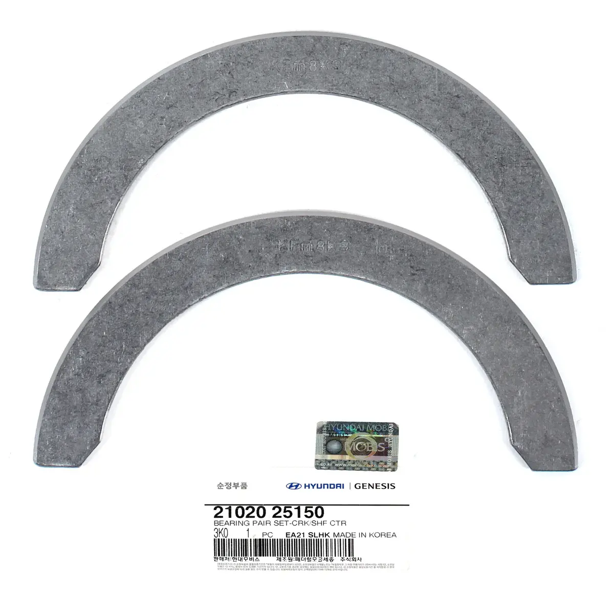 YATAK YARIM AY 2102025150