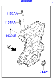 KAPAK TRIGER KAYISI ALT 2135003051