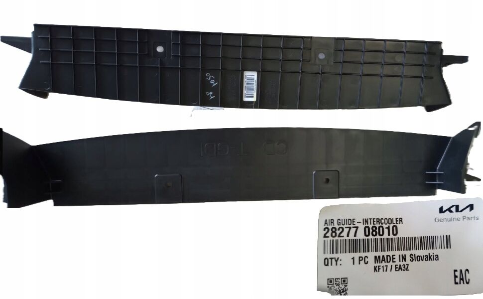 INTERCOOLER HAVA GIRIS KANALI 2827708010