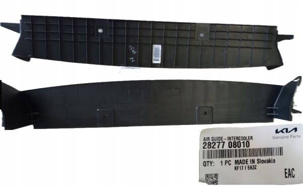 INTERCOOLER HAVA GIRIS KANALI 2827708010