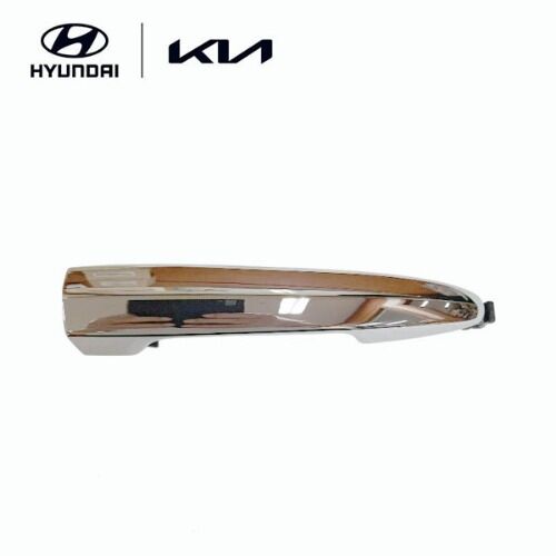 ON KAPI IC ACMA KOLU 3DR 82651G5010CR