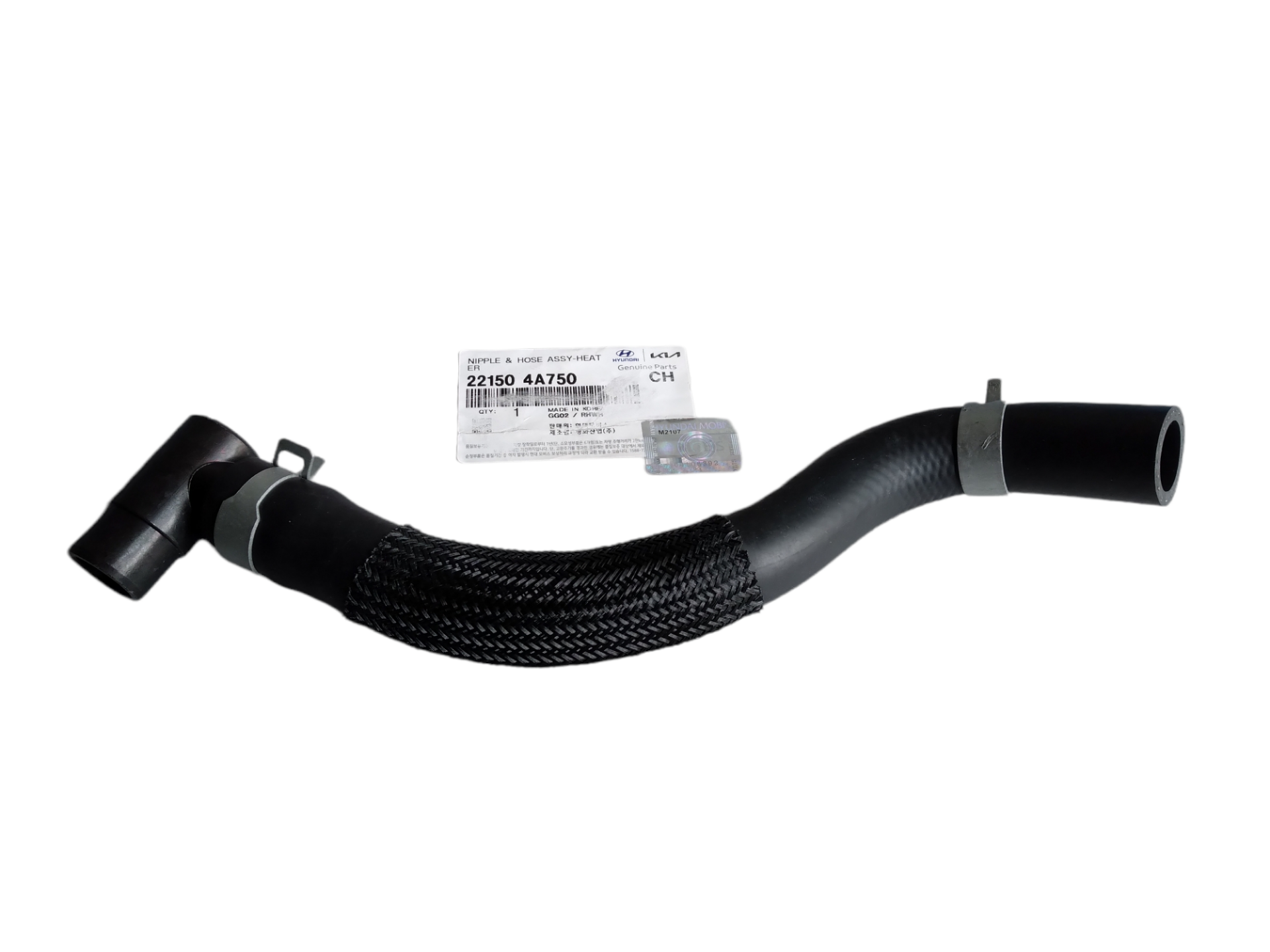 Kalorıfer Hortum Ve Nıpelı 221504A750
